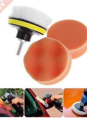 5Pcs  Inch 80mm M10 Sponge Waxing Buffing Polishing Pad Kit