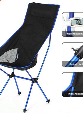 Outdoor Portable Folding Chair Fishing Camping Backrest Seat
