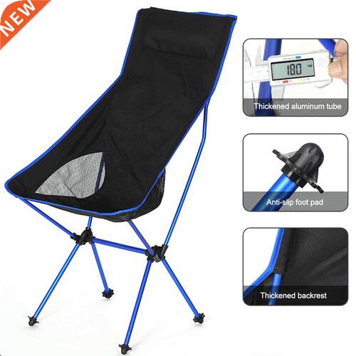 Outdoor Portable Folding Chair Fishing Camping Backrest Seat