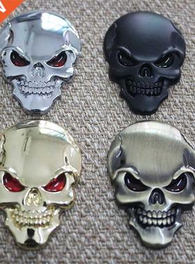 1Pcs Fashion 3D Skull Zinc Alloy Metal Car Sticker for Car M