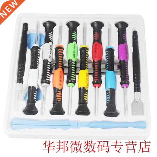 Repair Tools Screwdrivers Set Kit 16 In 1 New For Ipad4 Mobi