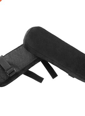 Healifty 2PCS Memory Armrest Pad Chair Armrest Pads