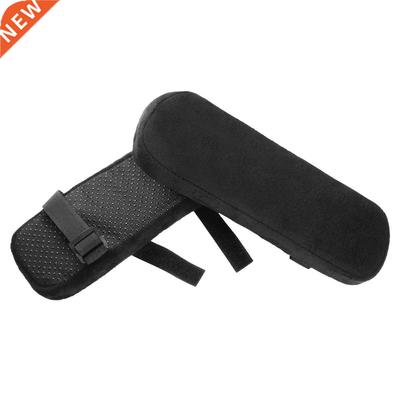 Healifty 2PCS Memory Armrest Pad Chair Armrest Pads