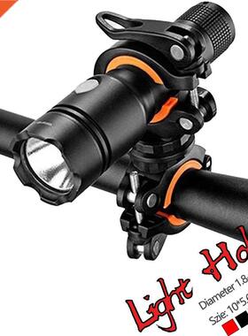 Soporte Universal de montaje para linterna de bicicleta, luz