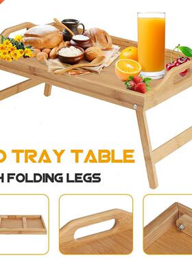 Portable Bamboo Wood Bed Tray Breakfast Laptop Desk Tea Food