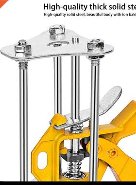 Ceramic Tile Height Adjuster Locator Labor-saving Arm Door B