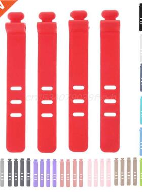 4PCS Silicone Data Wire Cable Organizer Tie Phones Cable Win