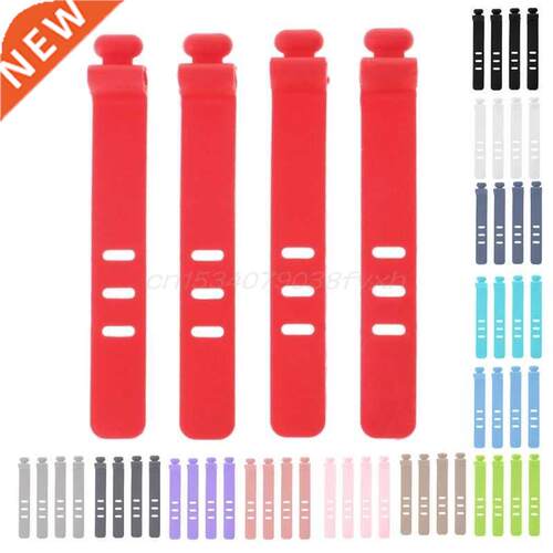 4PCS Silicone Data Wire Cable Organizer Tie Phones Cable Win