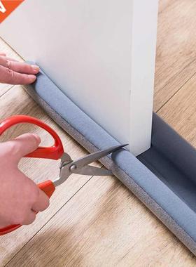 EVA Proof Window Weather Strip Flexible Door Seal Botto Sea