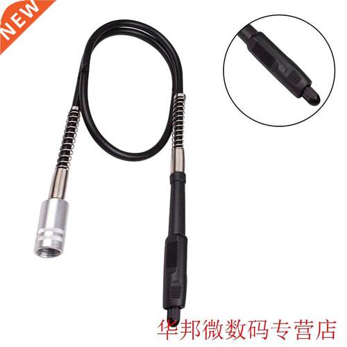 Flex Shaft Tools 19*2mm Dremel tool Rotary Grinder Tool Flex