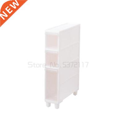 quilted storage cabinet refrigerator rack narrow slit