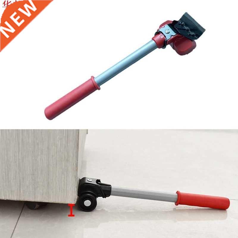 Outil de Transport de meubles outil de levage objets lourds