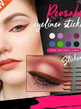 Eyelid Line Sticker Reusable Anti-fall Breathable Make-up