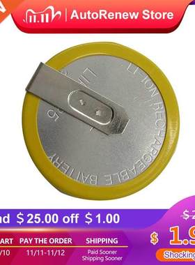 Rechargeable LIR 2025 Battery 3.6V BMW key e46 e39 e36 e38
