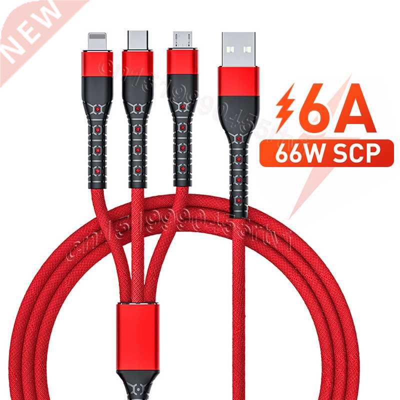 3 in 1 USB Data Cable 6A 66W SCP for Huawei Mate 40 Pro Micr