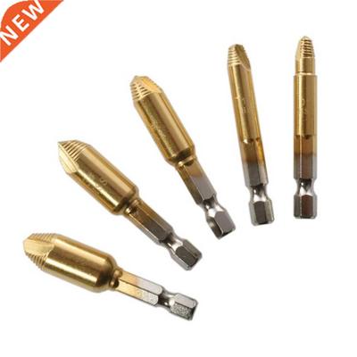 5pcs/Set Broken Wire Extractor Set Alloy Steel Screw Extract
