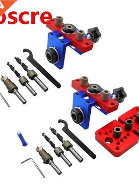 3 in 1 Woodworking Pocket Hole Drill Guide Locator Auxiliary