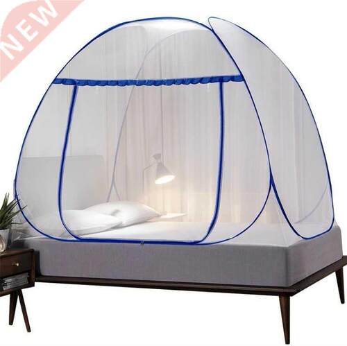 Foldable Yurt Mosquito Net Moustiquaire Net For Single