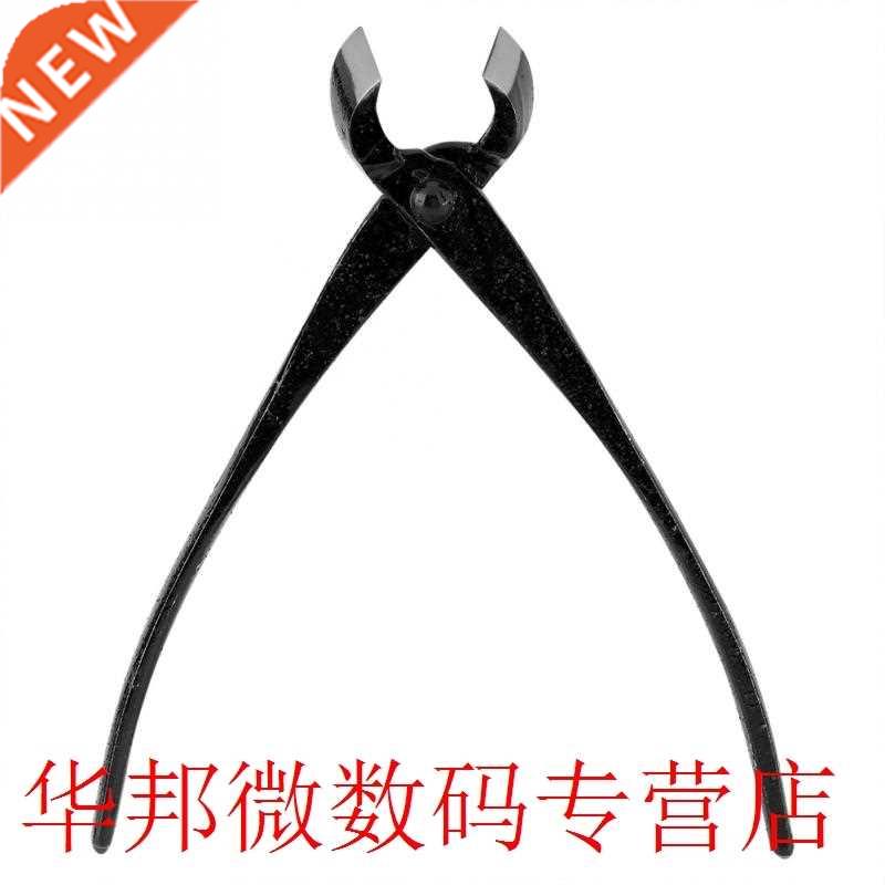 Professionl Grden Brnch Cutter Beginner Bonsi Tools Zinc