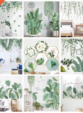 LuanQI Green Leaves Wall Stickers For Home Living Room Decor