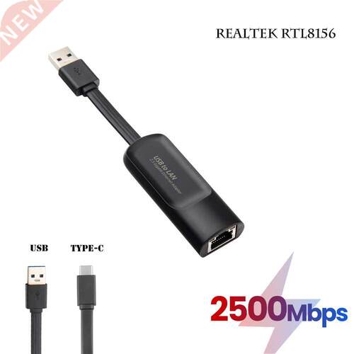 2500Mbps USB C 2.5G External Wired Network Card Type-C To RJ