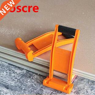 1PC Furniture Gripper Tool Panel Carrier Floor Handling Gyps