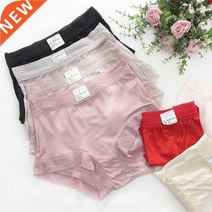 Pure Silk Underwear for Women Female Panties Silk Briefs Und