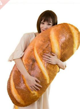 3D Simulation Bread Shape Pillow Soft Lumbar Back Cushion Pl