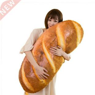 3D Simulation Bread Shape Pillow Soft Lumbar Back Cushion Pl