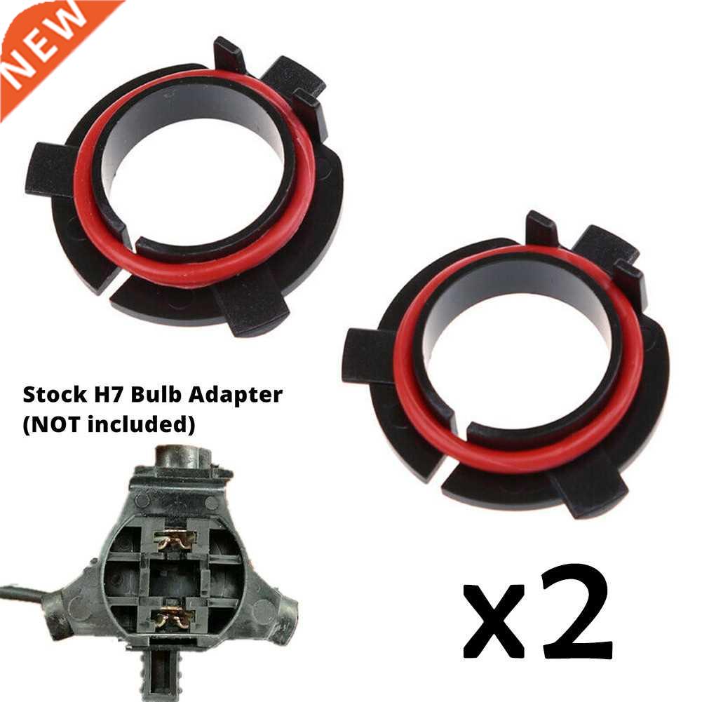 2Pcs H7 LED Car Headlig Bulb Base Holder Adapter Socket R