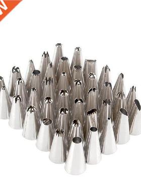 42Pcs/set Icing Piping Pastry Nozzle Tips Baking Tools