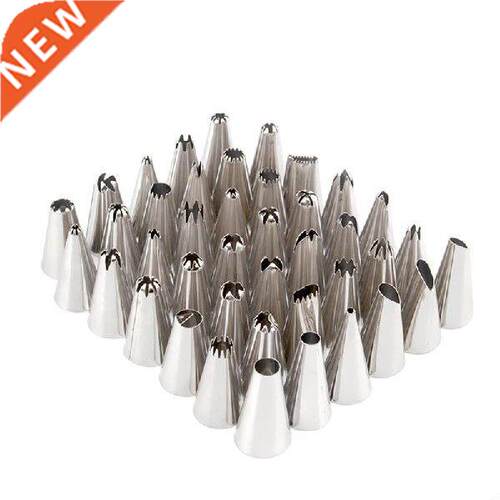42Pcs/set Icing Piping Pastry Nozzle Tips Baking Tools