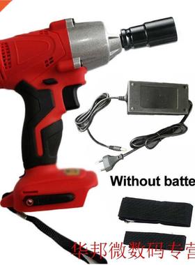 Punching Electric Cordless DIY Scaffolder Waterproof Impact