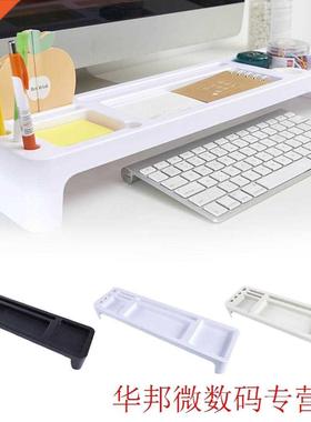 Home Office Open Shelf Computer Table Flexible Stationery Su