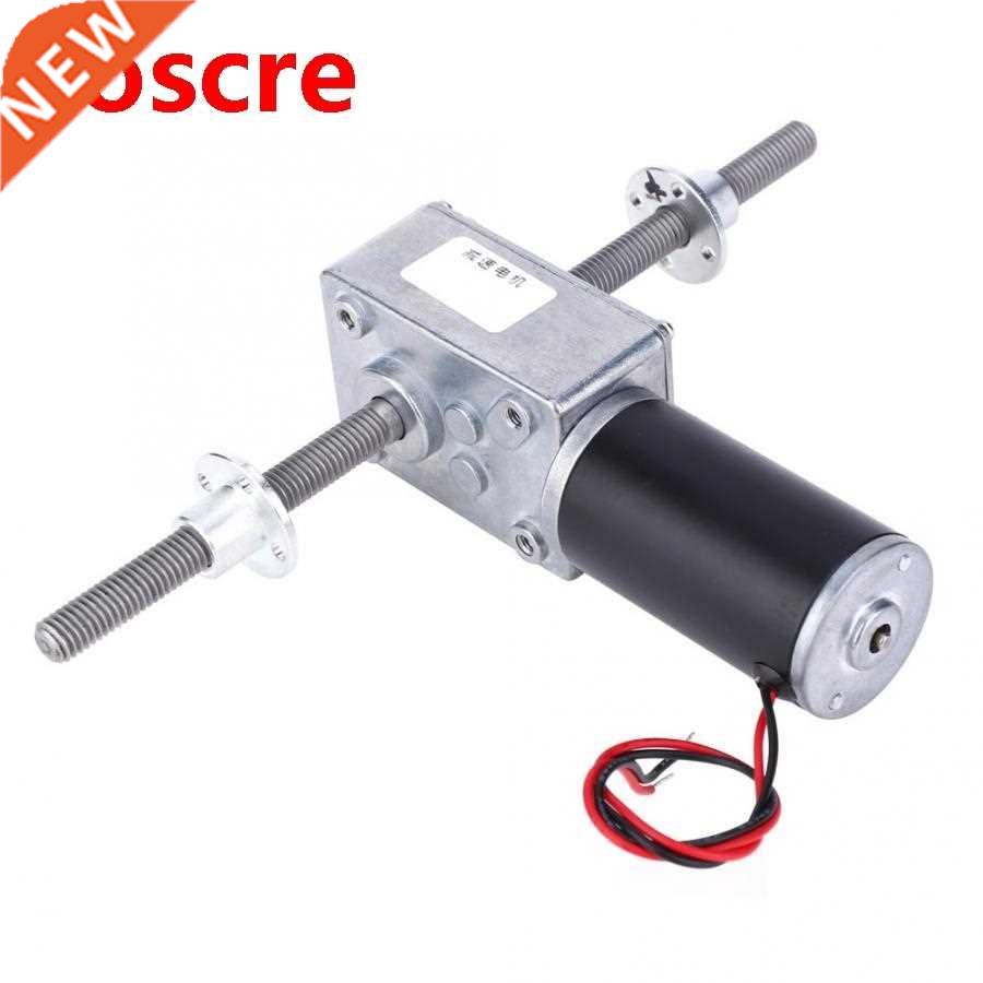 Worm Gear Reduction Motor M8 Left Right Hand Thread Dual Sha