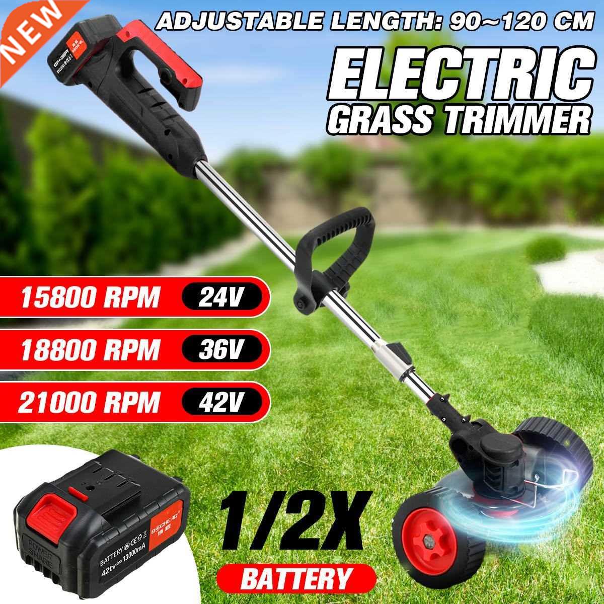 1880W Electric Lawn Mower 21000RPM Cordless Grass Hedge Trim