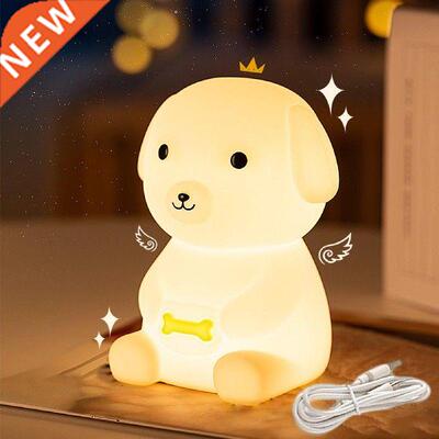 Cartoon Silicone Night Light USB Rechargeable Bedside Lamp