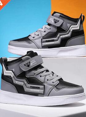 2022 Spring Children's Casual Shoes for Boys Lighted Kids Sp