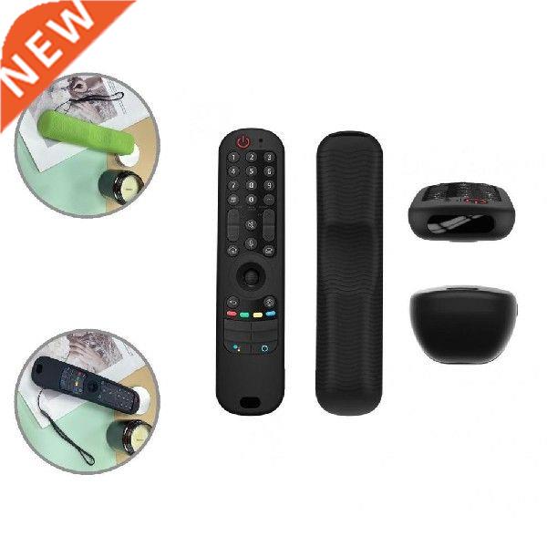 Anti-slip Durable Smart TV Remote Control Protective Cover
