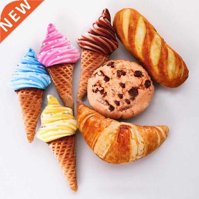 Anti Bite Dog Toy Plush Chew Squeak Pet Toys for Dogs Chihua