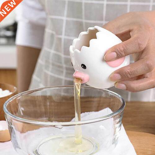 1Pc Creative Cartoon Chicken Egg Yolk White Separator