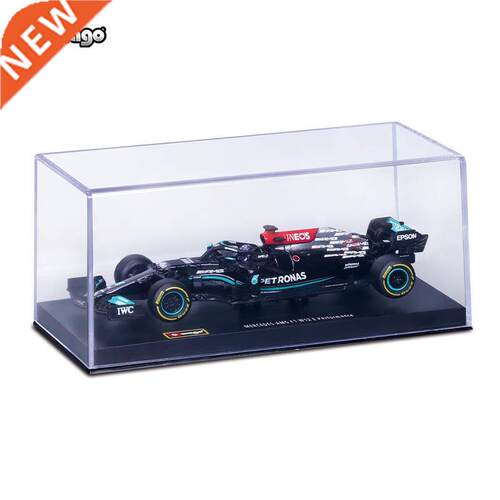 Bburago 1:43 2022 Mercedes-AMG F1 W12 E Performance #44 #77