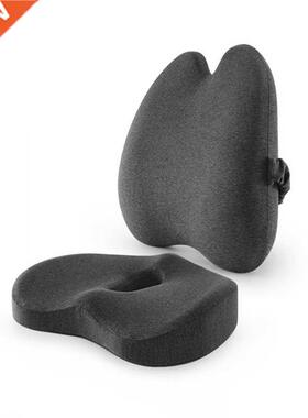 Memory Foam Lumbar Cushion Orthopedic Pillow Office Chair Cu