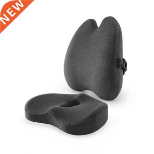 Memory Foam Lumbar Cushion Orthopedic Pillow Office Chair Cu