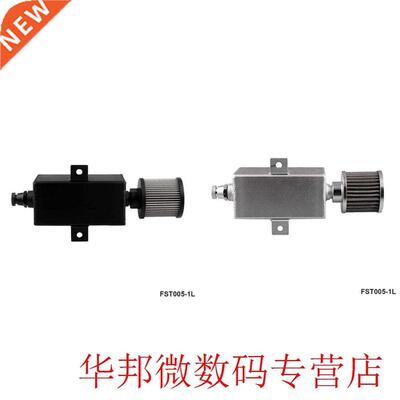 Oil Catch Can Tank with Breather & Drain Tap Baffled