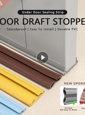 Door Bottom Sealing Strip Under Door Draft Sper Home