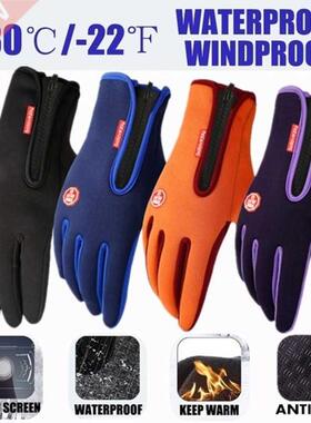 2022 Warm Winter Gloves for Men Touchscreen Waterproof Windp