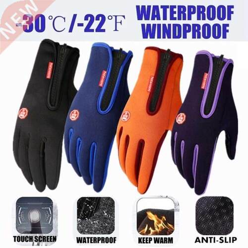 2022 Warm Winter Gloves for Men Touchscreen Waterproof Windp