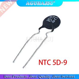 20pcs Thermistor Resistor NTC 5D-9 Thermal Resistor