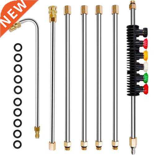Pressure Washer Extension Wand Set With 6 Nozzle Tips, 8.5 F